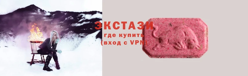 это телеграм  mega зеркало  Анива  где найти   Ecstasy диски 